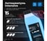 Автошампунь для бесконтактной мойки Intensive 1 л LAVR Ln2306 5