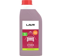 Автошампунь для бесконтактной мойки STORM 1 л Лавр Ln2336