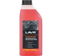 Автошампунь для бесконтактной мойки LAVR Ultimatum 1 л Ln2326
