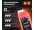 Автошампунь для бесконтактной мойки LAVR Ultimatum 1 л Ln2326 5