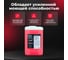 Автошампунь для бесконтактной мойки Storm 5 л LAVR Ln2337 3