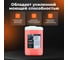 Автошампунь для бесконтактной мойки ULTIMATUM 5,9 кг Лавр Ln2327 3