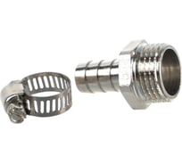 Комплект для подключения садового шланга (штуцер 1/2"х12 мм + хомут 10-16 мм) MasterPlast ДС.020033