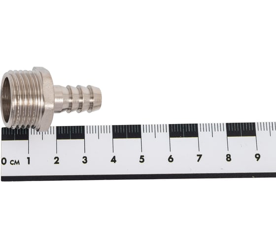 Штуцер для шлангов 1/2" - 14 мм Rvc 00908