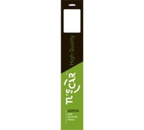 Шина PROFESSIONAL 30"-0.404"-1.6 мм-91, SQR(D025) TUSCAR 105304375-0-1