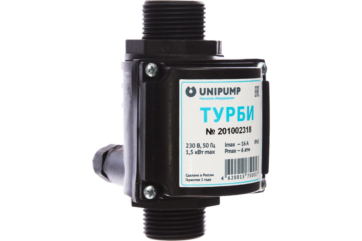 Блок управления насосом ТУРБИ Unipump 17748 - выгодная цена, отзывы,  характеристики, 1 видео, фото - купить в Москве и РФ