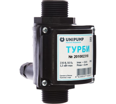 Блок управления насосом ТУРБИ Unipump 17748