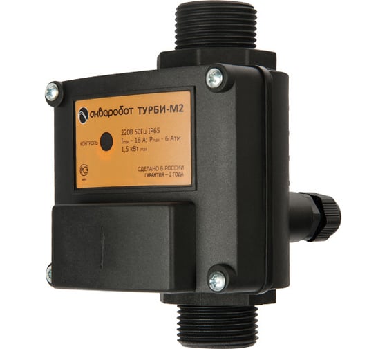 Блок управления насосом ТУРБИ-М2 Unipump 69619