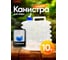 Емкость складная пластиковая для воды 260x230x230 мм, 10 л WMC TOOLS WMC-JB-FWB9902(54295) 2