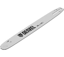 Шина для бензопилы DGS-4516P длина 40 см (16"), шаг 0.325", паз 1.5 мм, 64 звена Denzel 59814