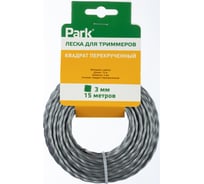 Леска для триммеров 3 мм, 15 м, квадрат перекрученный PARK 990632