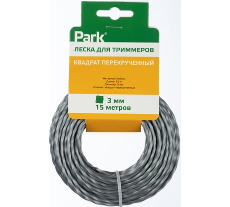 Леска для триммеров 3 мм, 15 м, квадрат перекрученный PARK 990632