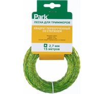 Леска для триммеров 2.7 мм, 15 м, квадрат перекрученный со стержнем PARK 990622