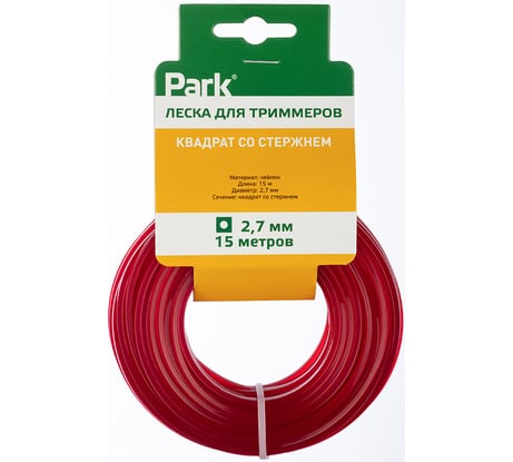 Леска для триммеров 2.7 мм, 15 м, квадрат со стержнем PARK 990636