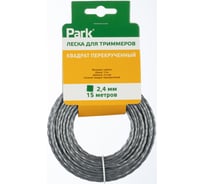 Леска для триммеров 2.4 мм, 15 м, квадрат перекрученный PARK 990630