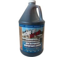 Биопрепарат OC 3.78 л MICROBE-LIFT MLOCXG6RU