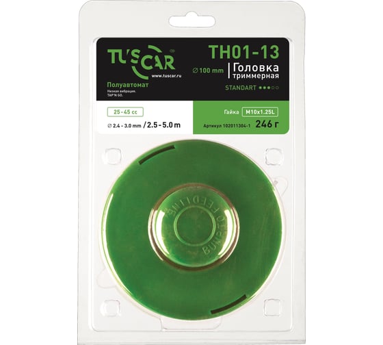 Триммерная головка TH01-13 Standart гайка M10 x 1,25 L TUSCAR 102011304-1