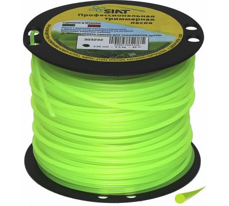 Леска бобина КРУГ 3.0 62 м PROFESSIONAL SIAT 303232