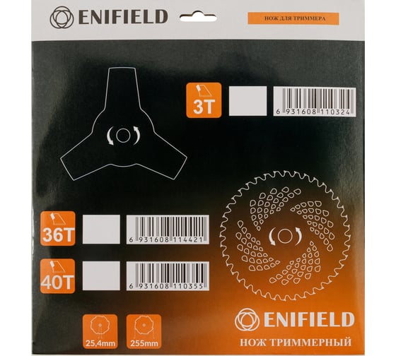 Нож для б/косы 3х лопастной ENIFIELD EN-3T