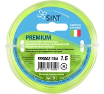 Леска для триммера круг диаметр 1.6 мм длина 15 м Premium Алюминиум SIAT 555002