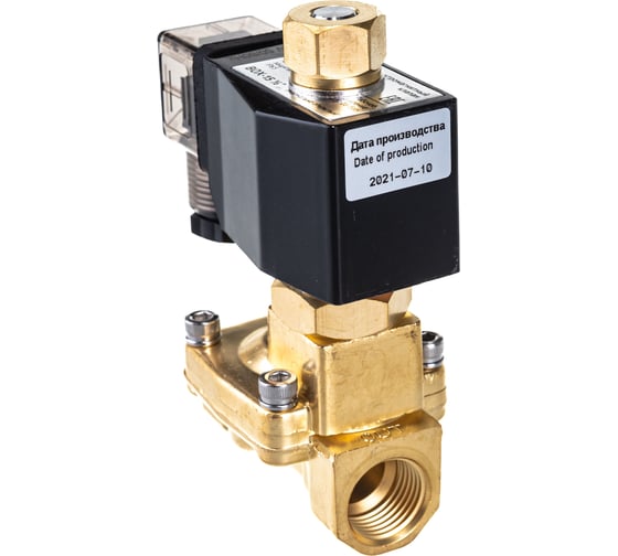 Клапан электромагнитный BOX-15 1/2" (нормально открытый) Unipump 74950