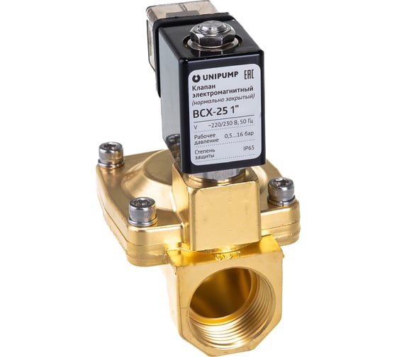 Клапан электромагнитный BCX-25 1" (нормально закрытый) Unipump 63954