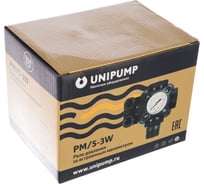 Реле давления с манометром РМ/5-3W Unipump 54654