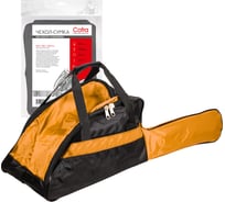 Чехол-сумка для бензопилы COFRA RC-5119