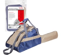 Чехол-сумка для бензопилы COFRA RC-5118