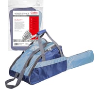 Чехол-сумка для бензопилы COFRA RC-5124