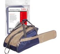 Чехол-сумка для бензопилы COFRA RC-5125