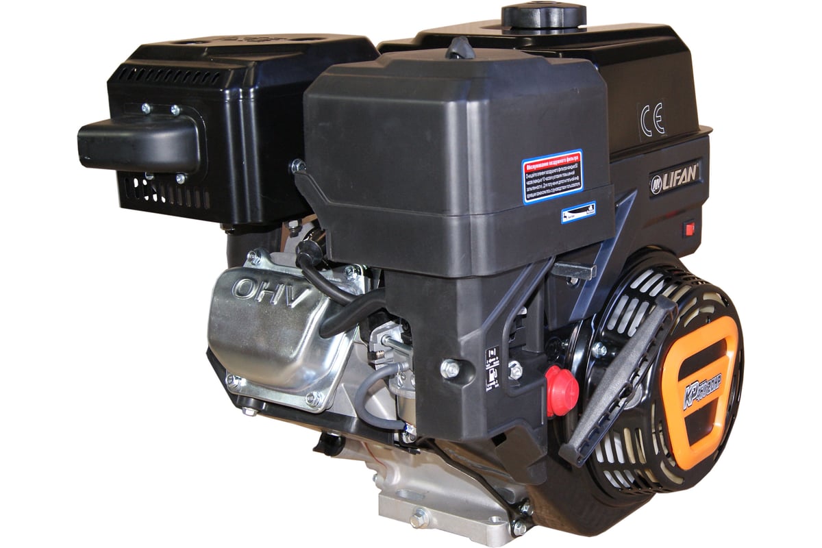 Лифан 16. С. Лифан 16. Lifan v16 lf-250d. Лифан lf200 16c.