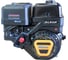 Двигатель бензиновый Lifan 192F-2T-3А KP460 3А (20 л.с.) 2