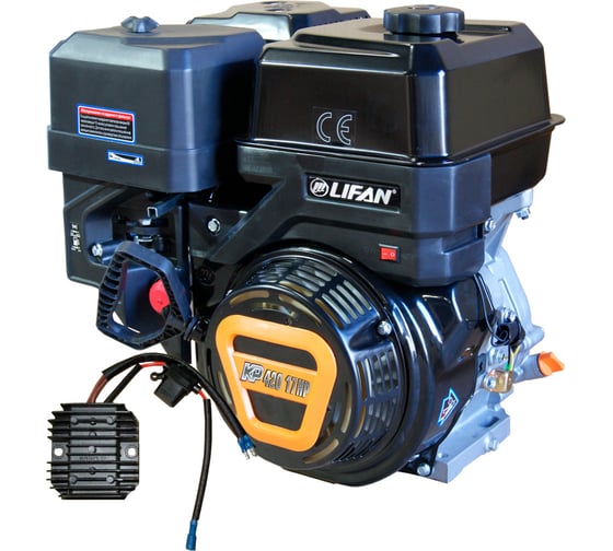 Двигатель бензиновый Lifan 190F-2T-3А KP420 (17 л.с.; 3А) 1