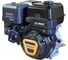 Двигатель бензиновый Lifan 192FD-2T-3А KP460E (20 л.с.; 3 А) 1