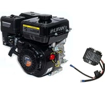 Двигатель бензиновый Lifan 170F-T-3А KP230 (8 л.с.; 3А)