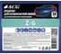 Средство для бесконтактной мойки Z-6 22 кг ACG 1023758 2