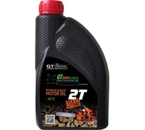 Масло GT SUPER GARDEN 2T, API TC 1 л GT OIL 8809059411032