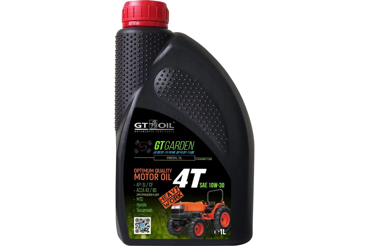 Масло GT GARDEN 4T SAE 10W-30, API SJ 1 л GT OIL 8809059411049. . Цена:  354, техническое описание, фасовка, соответствие двигателям техники.