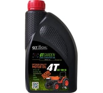 Масло GT GARDEN 4T SAE 10W-30, API SJ 1 л GT OIL 8809059411049