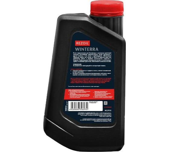 Зимнее масло WINTERRA 4-тактное синтетика REZOIL 03.008.00030