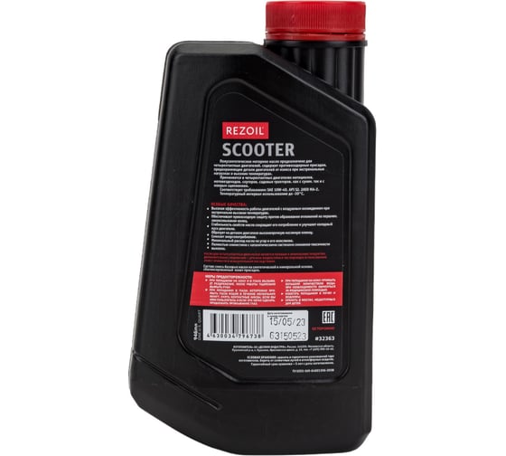 Масло 4-тактное п/синтетика SAE 10W-40 REZOIL SCOOTER 03.008.00027