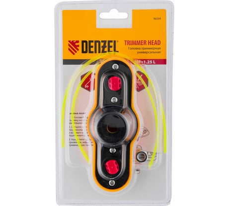 Триммерная универсальная головка гайка М8х1,25 левая DENZEL 96359