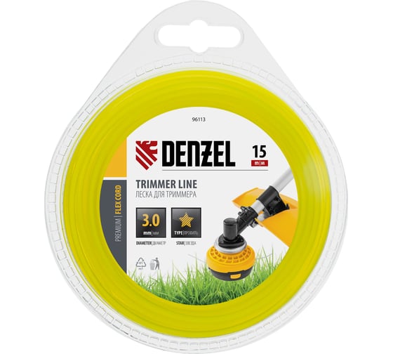 Леска для триммера звезда 3 мм х 15 м блистер FLEX CORD DENZEL 96113