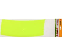 Леска для триммера круглая нарезанная 2,4 мм х 30 см 50 шт FLEX CORD DENZEL 96101