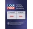 Полусинтетическое моторное масло для 2-тактных двигателей 2-Takt-Motoroil TC FC L-EGC 1 л LIQUI MOLY 1052 5