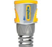 Коннектор для концов шланга 1/2 Hozelock 2030P3600