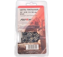 Цепь 16", 1.3 мм, 56 звеньев 91VC FORZA FZ01.07.04.007 БЛИСТЕР
