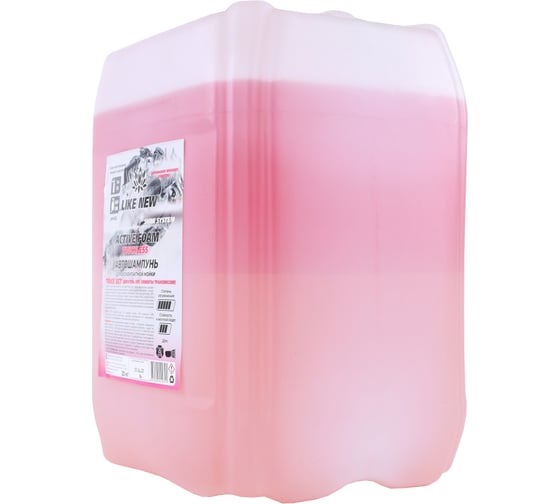 Автошампунь для бесконтактной мойки ACTIVE FOAM TRUCK (агрегат), 20 кг NIAGARA 016039048070