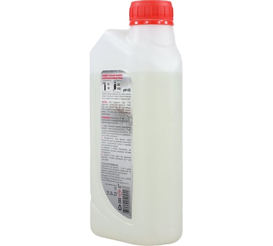 Автошампунь для бесконтактной мойки ACTIVE FOAM TRUCK 1 кг NIAGARA 016039042058